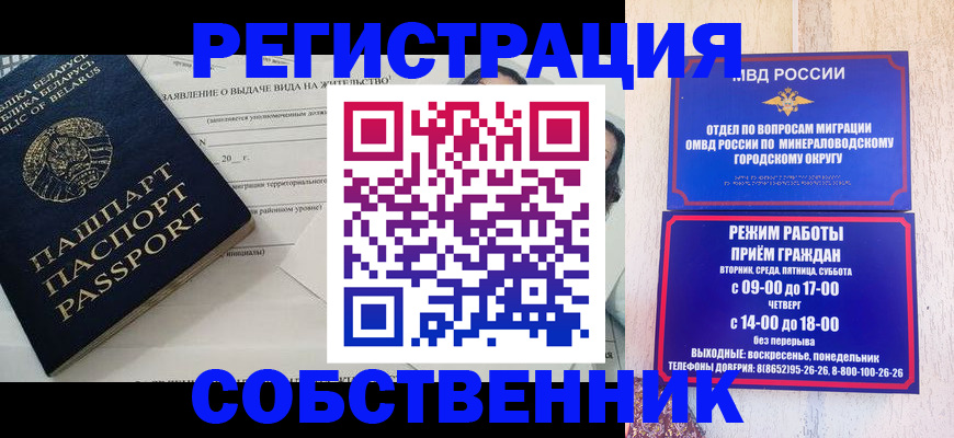 форма 3 в Павлово